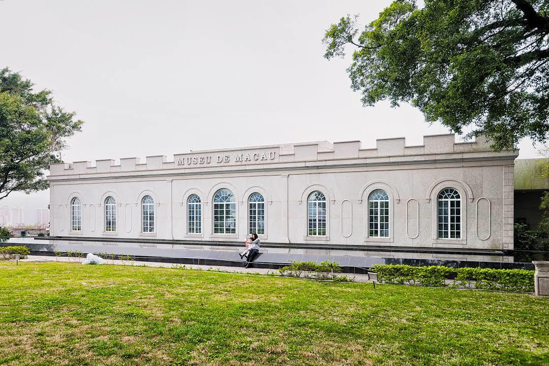 Museu de Macau